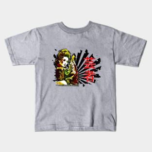 Anime Geisha Design Kids T-Shirt